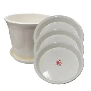 라인원 원형 화분 받침대 특대 3개플라스틱 물받이 화분대 물대 물통