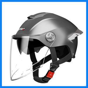 헬멧 전기 자동차 배터리 오토바이 헬멧 여름 선 스크린 라이트 남성과 여성 유니버설 귀여운 하드 모자