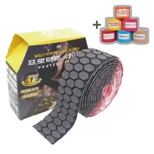 국산 3NS 프로텍트테이프 블랙 1롤 5cm x 5m테이핑 자가접착 스포츠 가접착 밴드 압박 손가락 손목 발목 고
