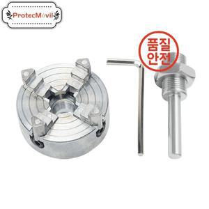 미니 합금 3-조/4-조 척 - 전기 드릴 DIY 선반 및 목공용 소형