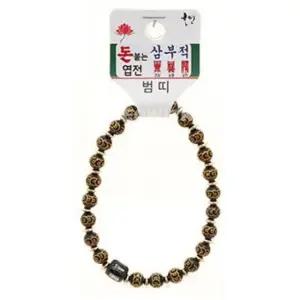 [생활] 호연 불교 기원 팔찌 돈 붙는 엽전 삼부적 띠 합장주 염주 호랑이