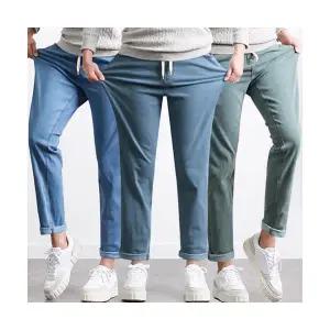 [투뎃] 남성용 울트라 슈퍼 스판 7컬러 밴드 데님 팬츠