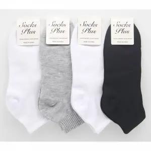 남성 빅사이즈 발목 양말 5켤레 무지 왕발 단목 데일리 캐주얼 삭스 편한 착용