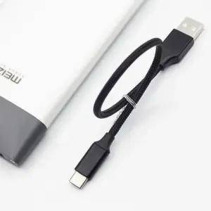 숏 충전케이블 휴대용 사무용품 케이블