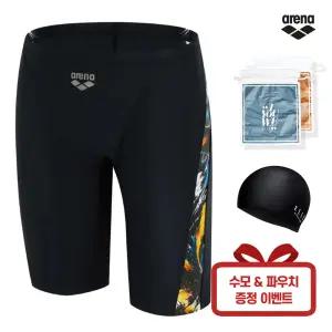 ARENA 아레나 남자 사각 수영복 4부 A5SM1MD15 실내수영장 수모 파우치 포함