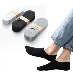 new다름 남녀공용 보드라운 페이크삭스 (5켤레 1set)