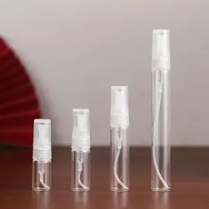 미니 샘플용 향수 공병 스프레이 용기 리필용
