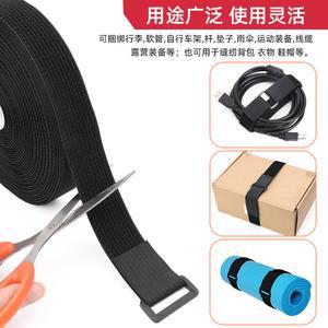 버클스트랩 찍찍이 밴드 고무 캠핑 벨트 잘라쓰는 고정끈 운동