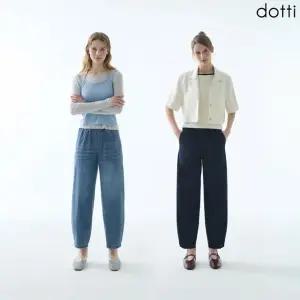 도티 26SS 시그니처 볼륨 데님 여성2종 D6BDW
