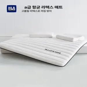 돌침대용 두께 패드 매트리스 직선 쇼파 침구류사이즈