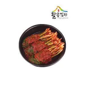 [하프클럽/팔공김치]팔공 매운파김치 1kg