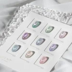 포브젤 자석젤 베타 9종 단품 컬러젤