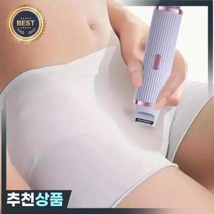 여성용 전기 면도기 방수 습식  건식 헤어 2 in 1 더블 헤드 듀얼 비키니 트리머 분리형