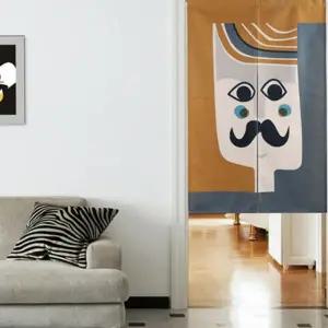 북유럽 커튼 인테리어 현관문 파티션 북유럽 간이 커튼 가림막 다용도실 수납장 반분 복도 원룸 리커