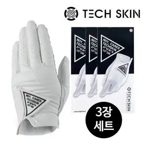 [풋조이][테크스킨] 스파이가이딩 남성용 반양피 장갑 왼손 3장 1세트