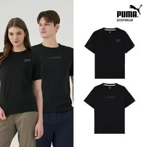 시크릿 혜택 푸마 남여공용 기능성 에어드라이 언더셔츠 1+11207830