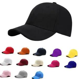 면 볼캡 빅사이즈 데일리 남성 무지 야구 모자 여성 자외선 스포츠 피크닉 활동 야외 등산 차단