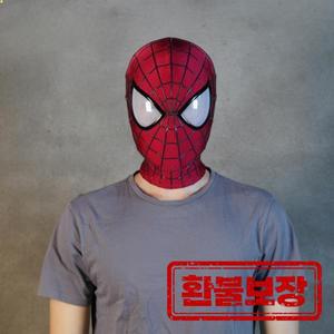 재고 있음 Marvel The Amazing Spider-Man 2 마스크 코스프레 장난감 앞 쉘이있는 수제 스파이더 맨 마스크