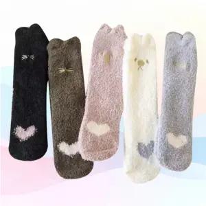 강아지 캐릭터 수면 양말 덧신 여성 후리스 보온