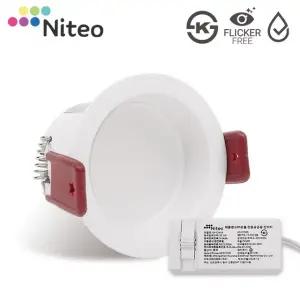 니테오 LED 다운라이트 2인치 8W 삼색변환 고연색성 방습 움푹 매입등