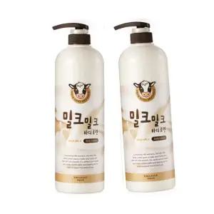 과일나라 밀크밀크 우유 대용량 바디로션 1000ml X2개