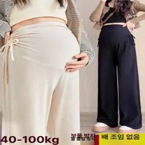 임산부용 봄여름 와이드팬츠 대형 사이즈 편안한 착용감