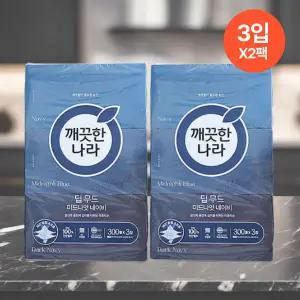 깨끗한나라 딥무드 미드나잇 네이비 미용티슈 300매 3입 2팩