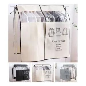 키밍 행거 가리개 커버 보관 방진 의류 덮개 오염방지
