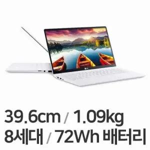 LG 가성비 리퍼 노트북 LG그램 15인치 i7-8세대 8GB 256GB