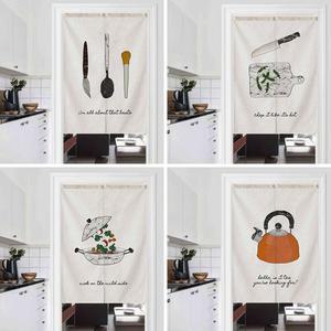 노렌 주방 요리 미니커튼 출입 노렌제작 원목 가능 선반 화장실