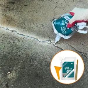 BUyuS 올인원 열보수 POUR 씰 맥스 프로  buyus 굿딜 브이숍 illo001