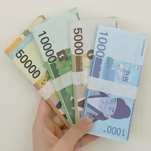 가짜지폐 세이빙보드 저축 챌린지 페이크머니 장난감 종이돈 가짜돈 이벤트 소품 판