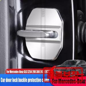 자동차 문짝 잠금 버클 보호 커버 메르세데스 벤츠 GLC X254 200 300 2023 2024 자동차 인테리어 장식 제품