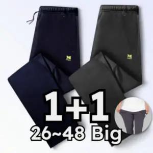[2장] macci(마찌) 봄가을 싸이클 긴바지 작업복 춘추 스판 팬츠