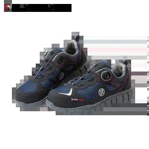 [블랙이글] 가성비 VC-37N (네이비) 다이얼 논슬립 경량안전화