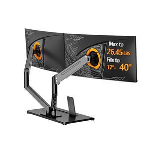 브라크위저 듀얼 모니터 스탠드 프리 스탠딩 데스크 마운트, 프리미엄 암, 최대 40인치 26.45파운드의 완전 조절식 튼튼한 나무 받침대, VESA 100x100mm(MLXSPC)