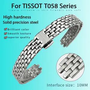 호환  여성용 파인 스테인레스 스틸 스트랩 시계 체인 Tissot 1853 T058 T058.009 통기성 금속 스트랩 10mm