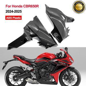 혼다 CBR650R R 2024-2025 오토바이 무도색 엔진 하단 스포일러 좌우 프레임 사이드 커버 페어링 벨리 팬