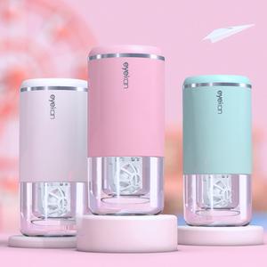 eyekan 콘 세척기 핑크 안경 드림 초음파 진동형 케다 소프트 988