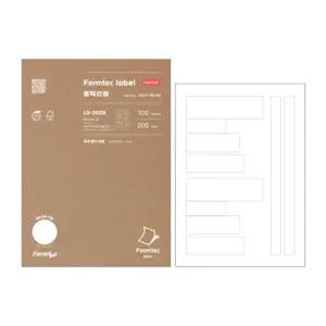 폼텍 정부문서 화일 라벨 LS-3629 - 200set 100매 A4/파일/인덱스/전산/라벨지/용지/프린터/프린트/문서/용