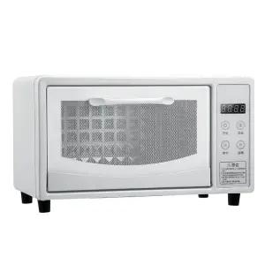 미니 살균기 업소용 자외선 네일샵 소독기 미용실