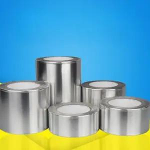 알루미늄 테이프 수리 밀봉테이프 접착테이프 방수 덕트 표준 0.06mm 4cm