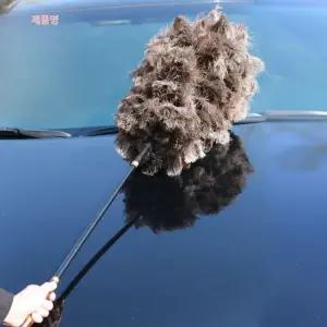 먼지털이 타조털 먼지털이개 대형 먼지떨이개 털이 집먼지 보드겜