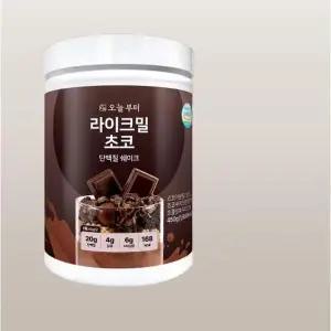 [셀러허브]오늘부터 라이크밀 초코맛 450g 단백질 쉐이크 프로틴 맛있는 식사대용 한끼 대 (S43947412)