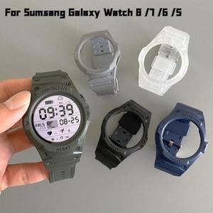 삼성 갤럭시 워치 8 7 6 5 4 FE 44mm 40mm용 견고한 TPU 실리콘 밴드 통합 스트랩 + 보호 케이스 범퍼