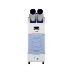 나우이엘 NEC 2013D 이동식에어컨 야외행사장 배수펌프 내장형 이동형 바퀴 대형에어컨