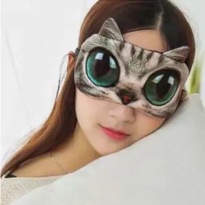 동물안대 3D 슬리핑 만화 고양이 개 마스크 눈가리개 TFT9+4rdy