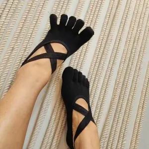 남성용 블랙 논슬립 양말 스포츠 미끄럼 방지 1켤레