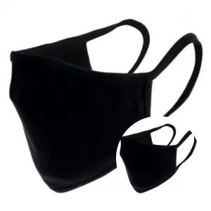 야외 활동용 비말 차단 면 마스크 아토코리아 스포츠 입가리개 블랙 컬러 방한용 얼굴가리개