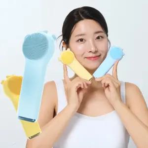 ST-FC100 세안 전동 실리콘 진동클렌저